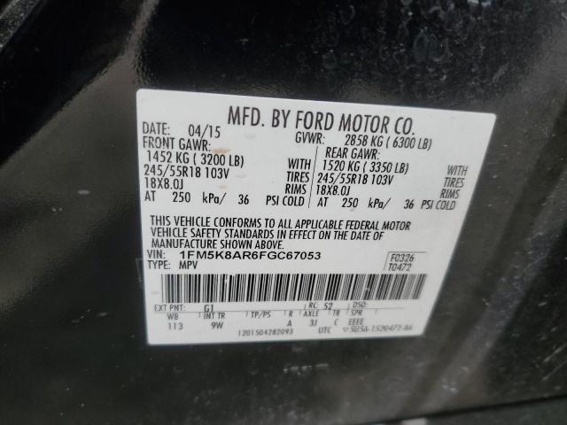 1FM5K8AR6FGC67053 - 2015 FORD EXPLORER POLICE INTERCEPTOR 双色 照片 13