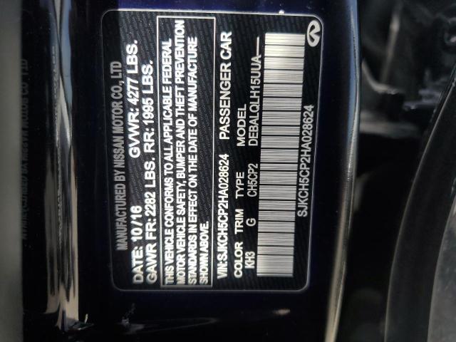 SJKCH5CP2HA028624 - 2017 INFINITI QX30 BASE 黑色 照片 13