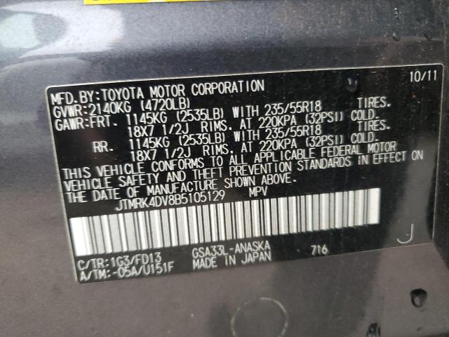 JTMRK4DV8B5105129 - 2011 TOYOTA RAV4 SPORT GRAY photo 13