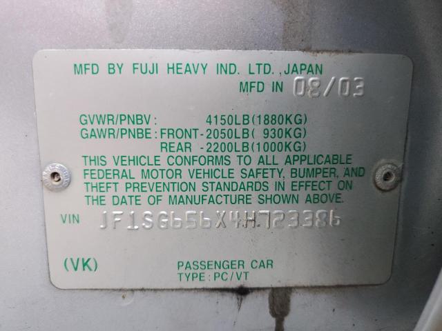 JF1SG656X4H723386 - 2004 SUBARU FORESTER 2.5XS Серебристый фото 12