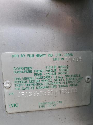 JF1SG65655H732188 - 2005 SUBARU FORESTER 2.5XS ვერცხლისფერი ფოტო 12