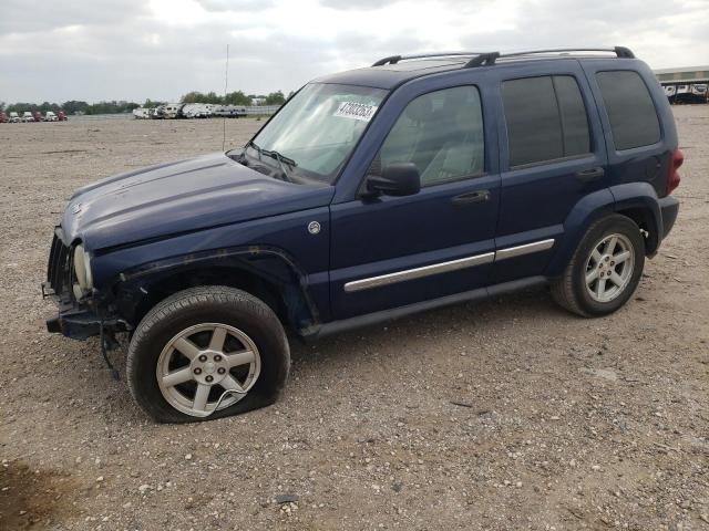 1J4GL58KX6W170147 - 2006 JEEP LIBERTY LIMITED BLUE photo 1