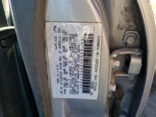 4A3AJ56G2VE025041 - 1997 MITSUBISHI GALANT ES SILVER photo 13