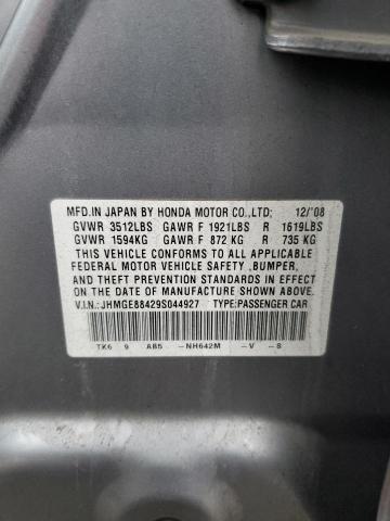 JHMGE88429S044927 - 2009 HONDA FIT SPORT SILVER photo 13