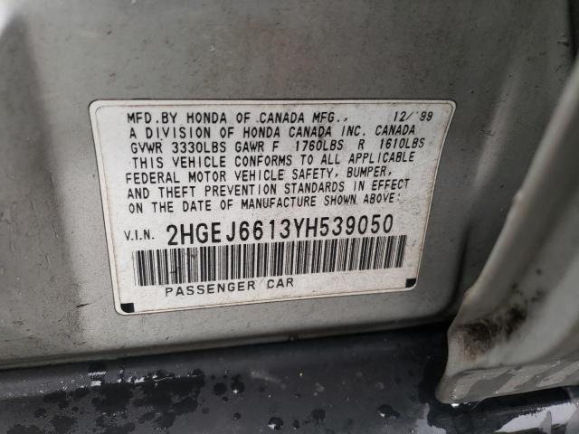 2HGEJ6613YH539050 - 2000 HONDA CIVIC BASE SILVER photo 12