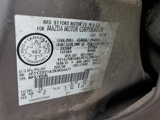 4F2YZ02163KM54471 - 2003 MAZDA TRIBUTE DX 石墨色 照片 13