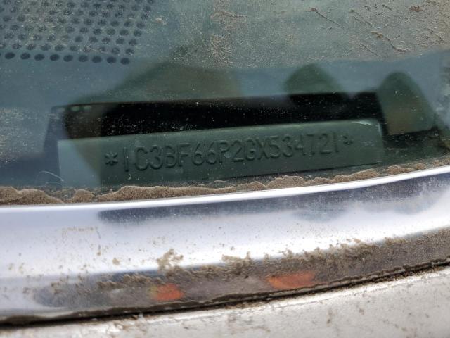 1C3BF66P2GX534721 - 1986 CHRYSLER FIFTH AVEN Երկգույն լուսանկար 12