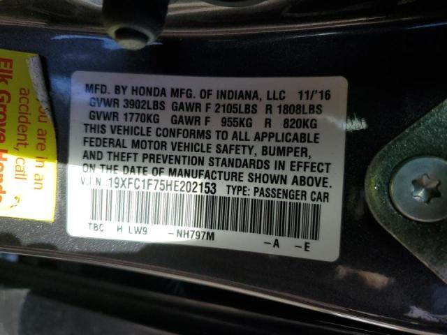 19XFC1F75HE202153 - 2017 HONDA CIVIC EXL გრაფიტი ფოტო 13