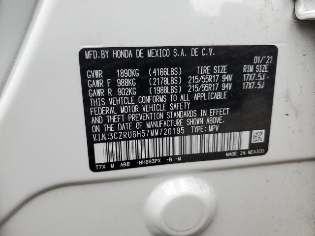 3CZRU6H57MM720195 - 2021 HONDA HR-V AWD EX WHITE photo 12