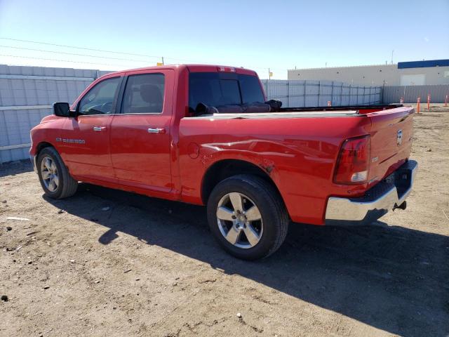 1D7RV1CT7BS577089 - 2011 DODGE RAM 1500 RED photo 2