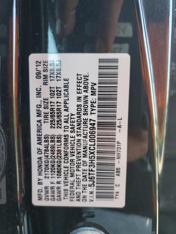 5J6TF3H5XCL006947 - 2012 HONDA CROSSTOUR EXL შავი ფოტო 13