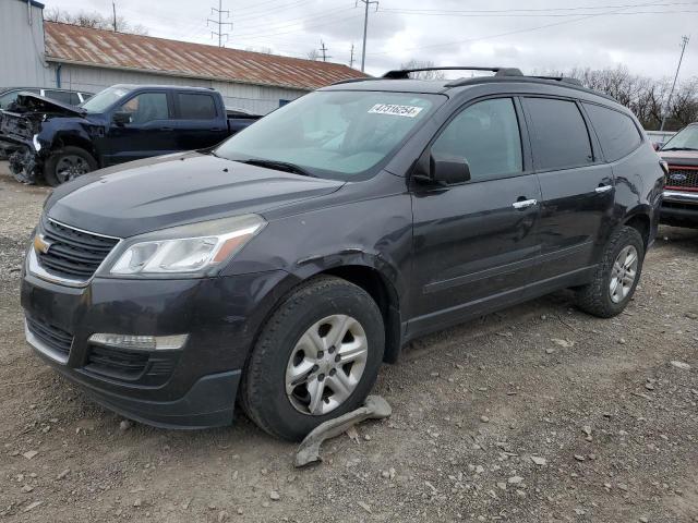 1GNKRFKD5FJ365544 - 2015 CHEVROLET TRAVERSE LS CHARCOAL photo 1