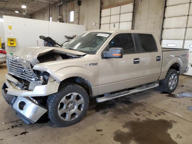 2010 FORD F150 SUPERCREW, 