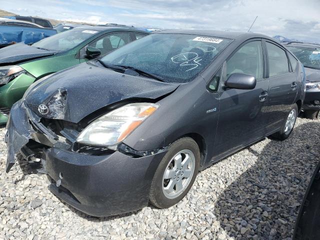 JTDKB20U473202642 - 2007 TOYOTA PRIUS CHARCOAL photo 1