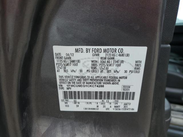 1FMCU9EG1CKC74288 - 2012 FORD ESCAPE LIMITED GRAY photo 13