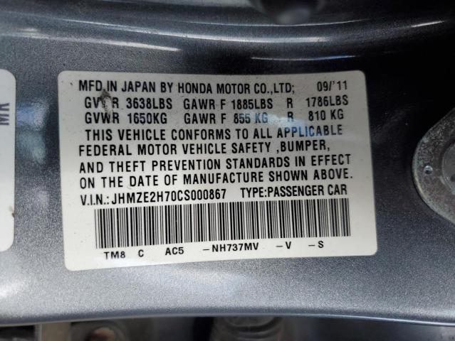 JHMZE2H70CS000867 - 2012 HONDA INSIGHT EX GRAY photo 12