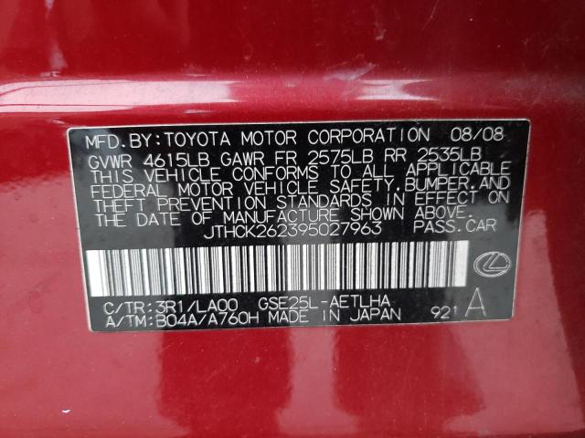 JTHCK262395027963 - 2009 LEXUS IS 250 RED photo 12