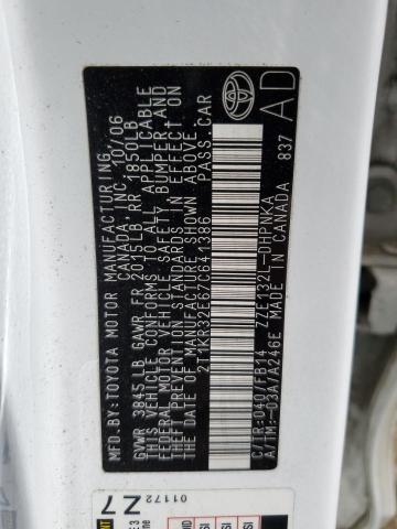 2T1KR32E67C641386 - 2007 TOYOTA COROLLA MA XR WHITE photo 13