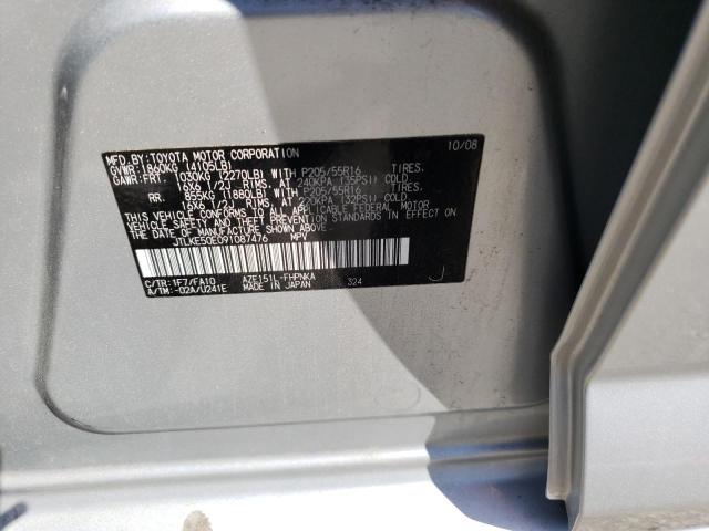 JTLKE50E091087476 - 2009 TOYOTA SCION XB SILVER photo 12