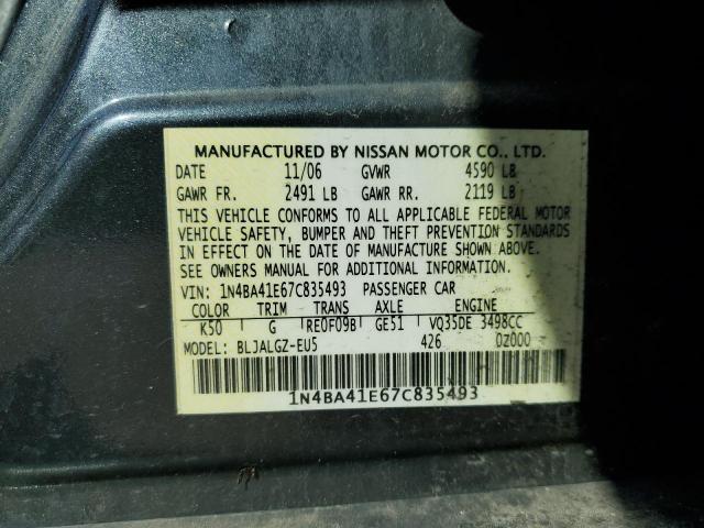 1N4BA41E67C835493 - 2007 NISSAN MAXIMA SE GRAY photo 12