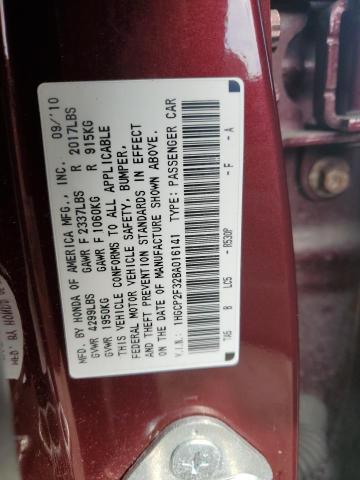 1HGCP2F32BA016141 - 2011 HONDA ACCORD LX MAROON photo 12