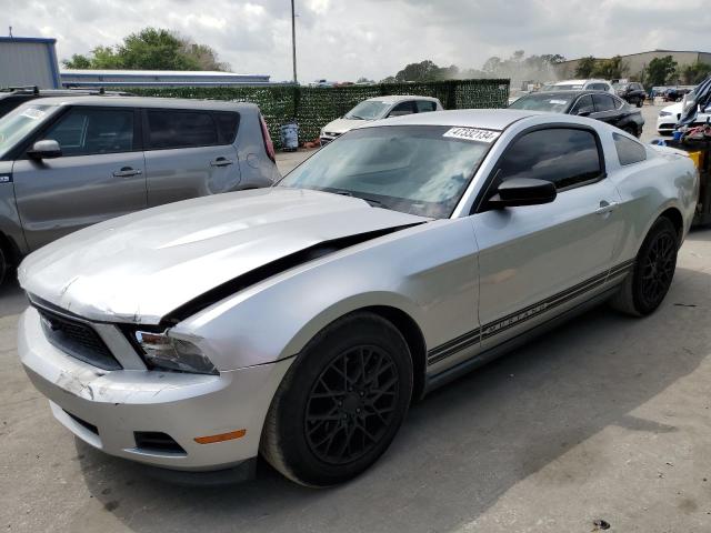 1ZVBP8AM3C5269070 - 2012 FORD MUSTANG SILVER photo 1