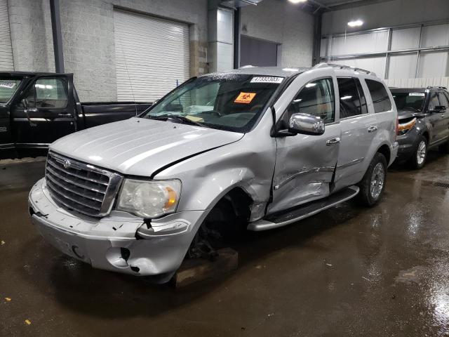 1A8HX58228F104962 - 2008 CHRYSLER ASPEN LIMITED ვერცხლისფერი ფოტო 1