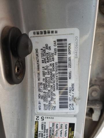 1NXBR32E47Z765235 - 2007 TOYOTA COROLLA CE SILVER photo 12