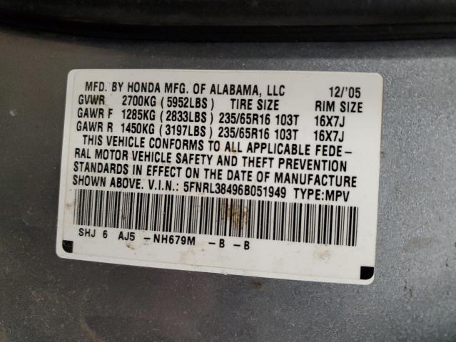 5FNRL38496B051949 - 2006 HONDA ODYSSEY EX SILVER photo 14