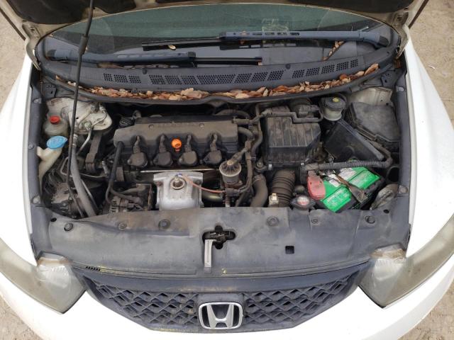 2HGFG1B96AH517762 - 2010 HONDA CIVIC EXL თეთრი ფოტო 11