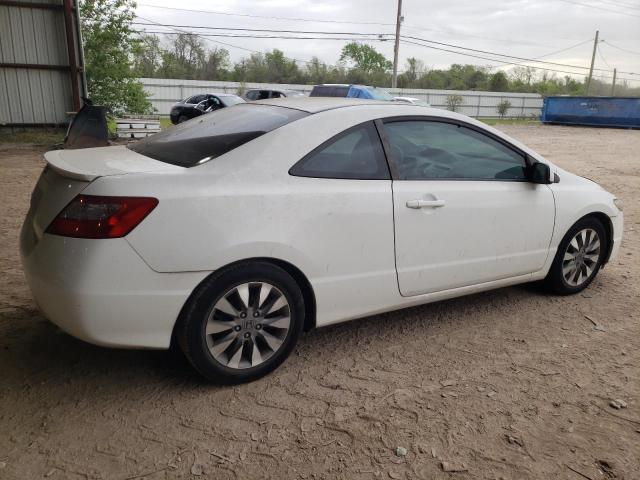 2HGFG1B96AH517762 - 2010 HONDA CIVIC EXL თეთრი ფოტო 3