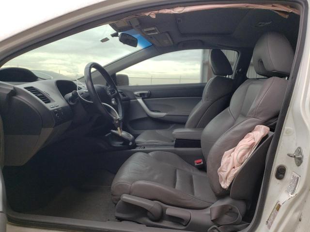 2HGFG1B96AH517762 - 2010 HONDA CIVIC EXL თეთრი ფოტო 7