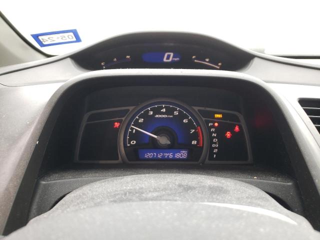 2HGFG1B96AH517762 - 2010 HONDA CIVIC EXL თეთრი ფოტო 9