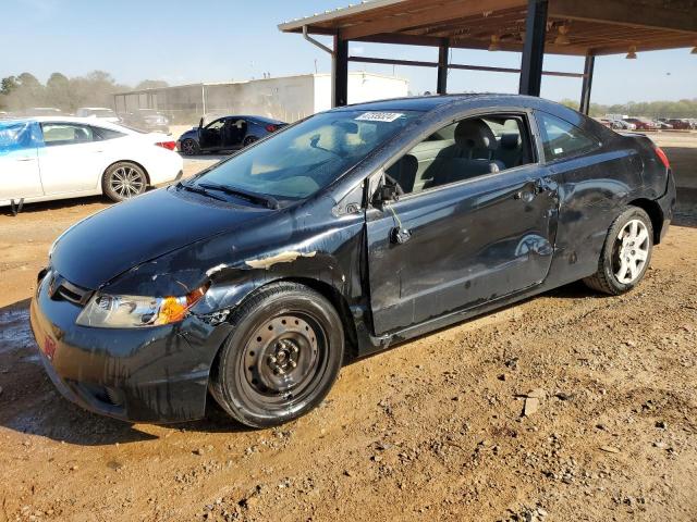 2HGFG126X8H568181 - 2008 HONDA CIVIC LX BLACK photo 1