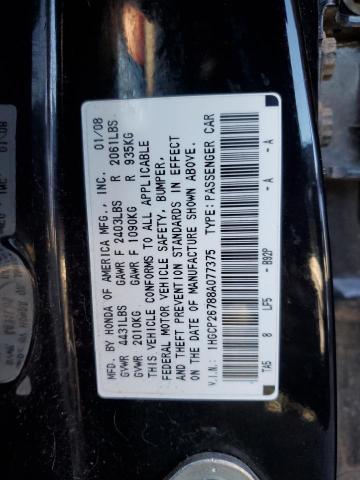 1HGCP26788A077375 - 2008 HONDA ACCORD EX BLACK photo 13