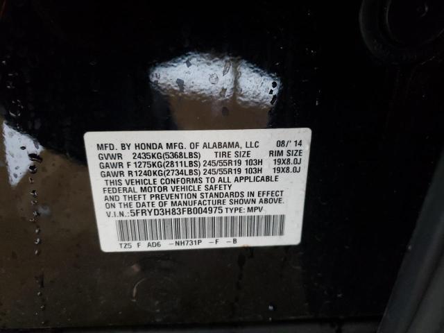 5FRYD3H83FB004975 - 2015 ACURA MDX ADVANCE BLACK photo 13