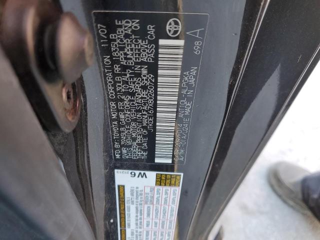 JTKDE167X80260729 - 2008 TOYOTA SCION TC 黑色 照片 12