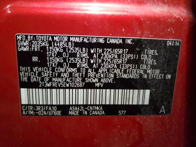 2T3WFREV5EW102687 - 2014 TOYOTA RAV4 XLE RED photo 12