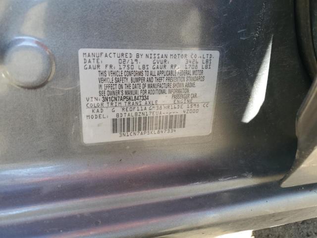 3N1CN7AP5KL847334 - 2019 NISSAN VERSA S CHARCOAL photo 12