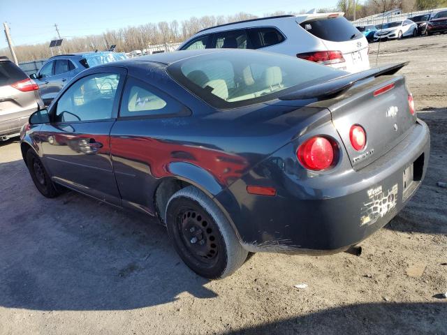 1G1AL18F587165175 - 2008 CHEVROLET COBALT LT CHARCOAL photo 2