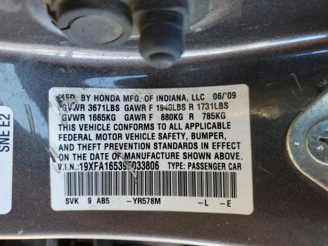 19XFA16539E033806 - 2009 HONDA CIVIC LX BROWN photo 12