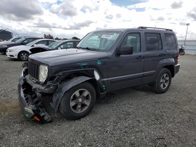 1J8GN28K28W181184 - 2008 JEEP LIBERTY SPORT SILVER photo 1