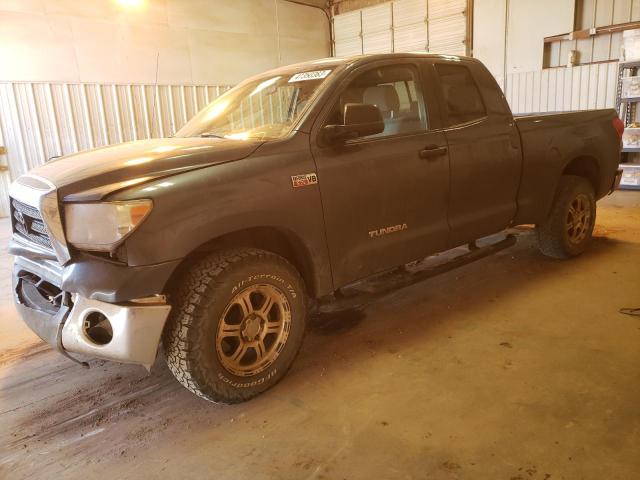 5TFBV54178X083150 - 2008 TOYOTA TUNDRA DOUBLE CAB GRAY photo 1