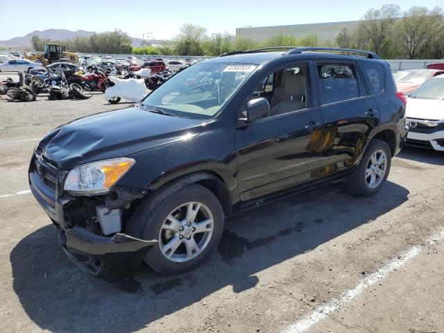 2T3BF4DV1CW250593 - 2012 TOYOTA RAV4 BLACK photo 1