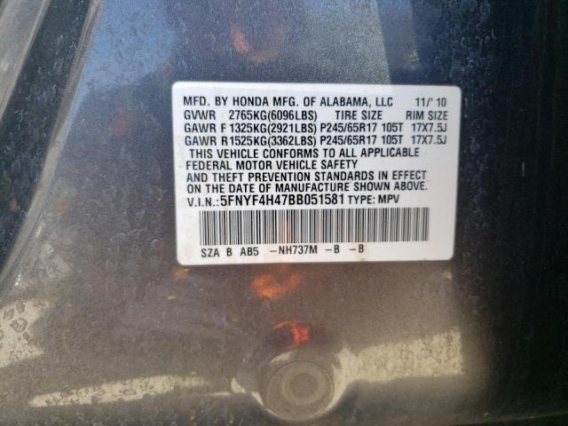 5FNYF4H47BB051581 - 2011 HONDA PILOT EX GRAY photo 13