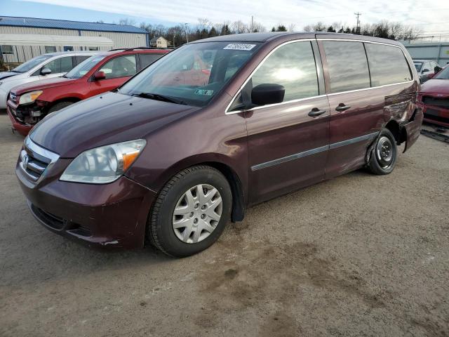 5FNRL38247B014999 - 2007 HONDA ODYSSEY LX BURGUNDY photo 1