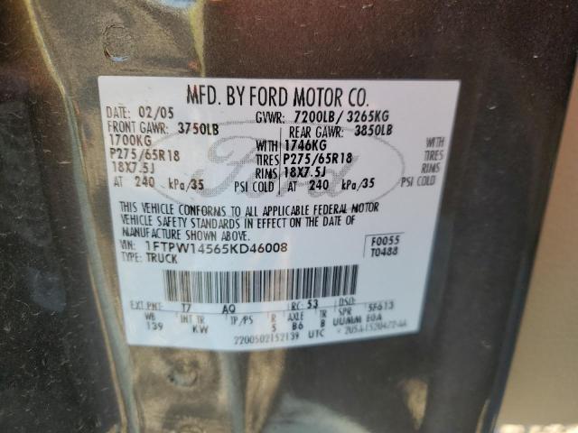 1FTPW14565KD46008 - 2005 FORD F150 SUPERCREW BROWN photo 12