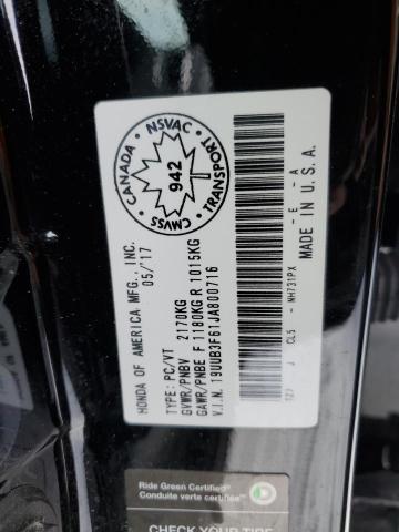 19UUB3F61JA800716 - 2018 ACURA TLX TECH+A Черный фото 12