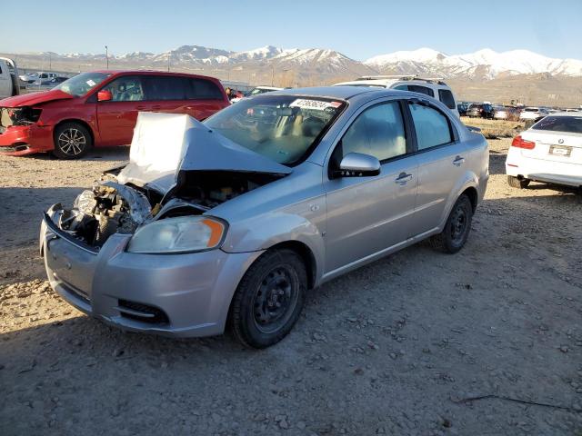 2008 CHEVROLET AVEO BASE, 