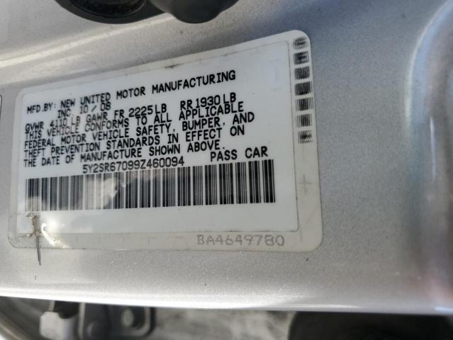 5Y2SR67099Z460094 - 2009 PONTIAC VIBE GT SILVER photo 12